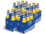 Peroni Nastro Azzurro Stile Capri