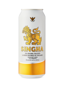 Singha