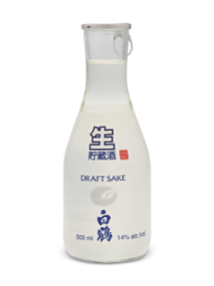 Hakutsuru Draft Sake